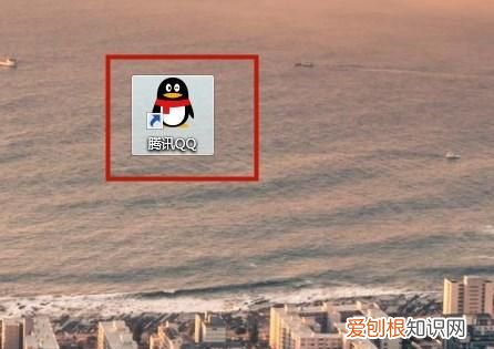 把电脑的文件发到手机上应该如何操作