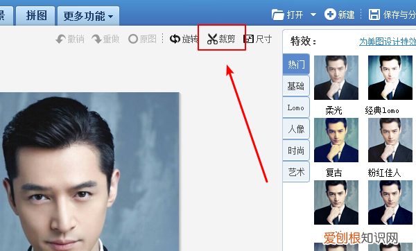 一寸照片电子版怎么弄，要怎么样制作一寸照片电子版