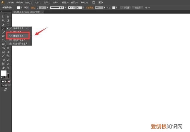 AI镜像工具是怎么使用的，ai镜像工具该怎样才可以使用