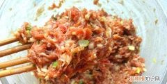 牛肉馅里放什么菜好吃，牛肉和什么菜一起包饺子好吃