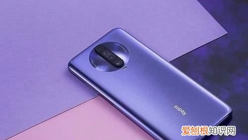 红米k30详细配置参数,红米K30在哪查看手机全部参数