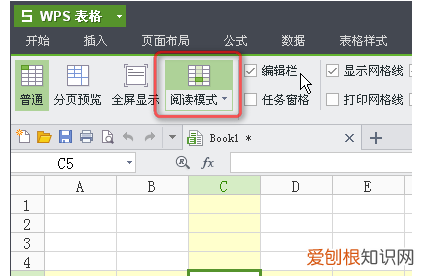 表格去重怎么设置，wpsexcel去重怎么操作