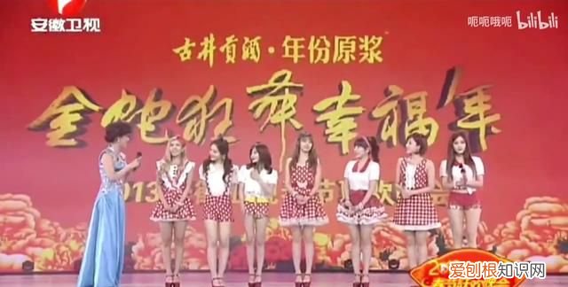 韩国二代女团tara,韩国女团t-ara身高