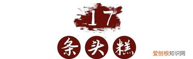 上海小吃最多的一条街在哪 上海哪里小吃一条街最多