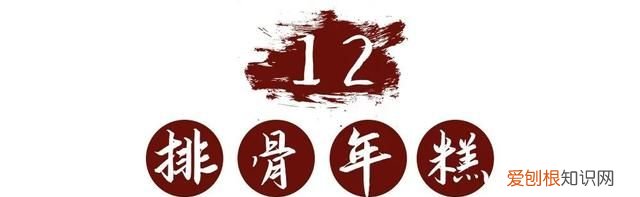 上海小吃最多的一条街在哪 上海哪里小吃一条街最多