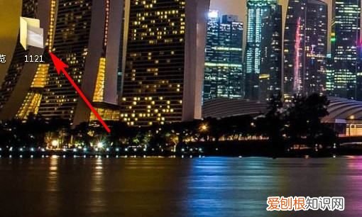 如何将系统隐藏文件显示出来，如何将电脑隐藏的文件显示出来