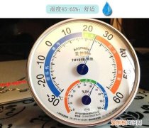 怎么增加房间湿度，什么条件下可以将房间湿度调高