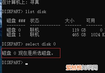 硬盘序列号怎么查，如何查看电脑硬盘序列号