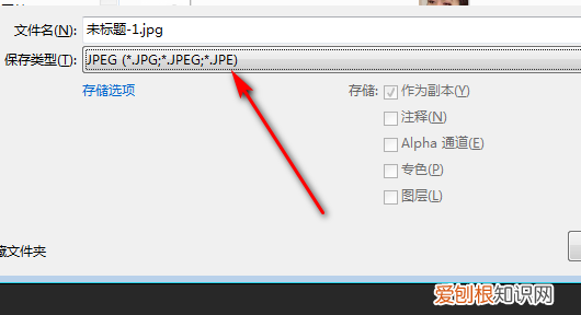 两寸照片电子版怎么弄，应该如何制作2寸照片电子版