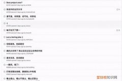 电脑课上最牛逼的代码 牛逼而又简单的代码