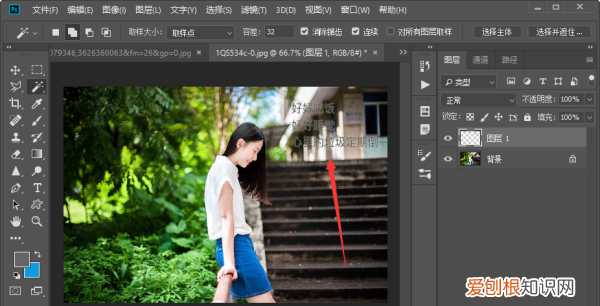 PS中该如何制作立体字，ps如何制作立体字效果