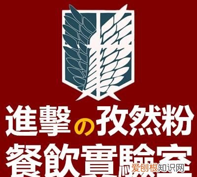 地漏冻了怎么解冻，餐饮后厨管理实施细则