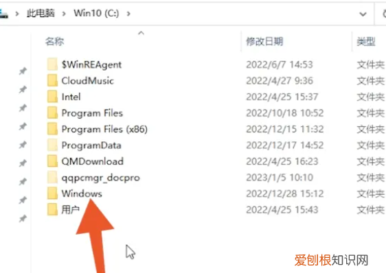 怎么在电脑中添加更多字体,电脑上没有的字体怎么添加win7