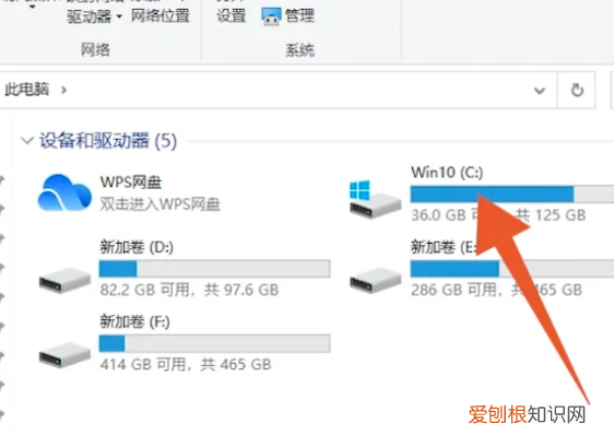 怎么在电脑中添加更多字体,电脑上没有的字体怎么添加win7