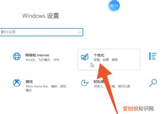 怎么在电脑中添加更多字体,电脑上没有的字体怎么添加win7
