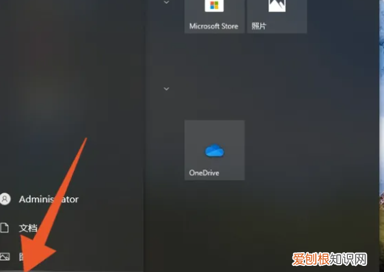 怎么在电脑中添加更多字体,电脑上没有的字体怎么添加win7