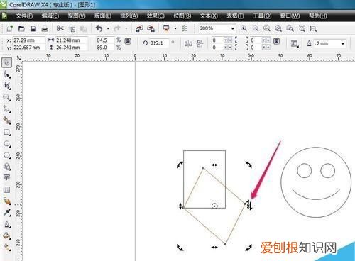 cdr应该咋才可以斜切