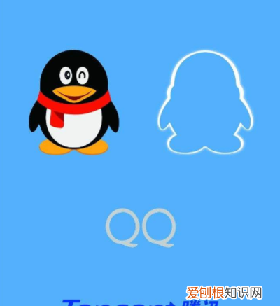 手机能绑定两个QQ，一个手机号可以绑定两个qq不