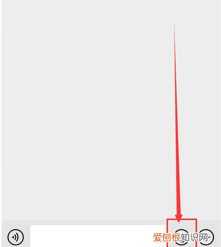 如何把相册图片变成微信表情，手机怎么用照片制作微信表情包