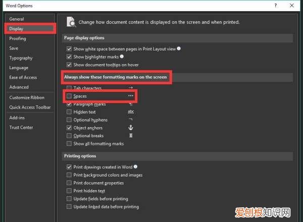 word文档如何显示空格，word显示空格回车等符号快捷键