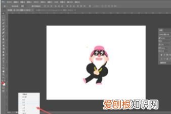 PS怎么样才可以导出GIF格式的动图