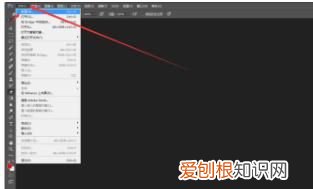 PS怎么样才可以导出GIF格式的动图