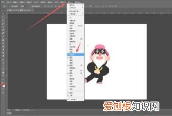 PS怎么样才可以导出GIF格式的动图
