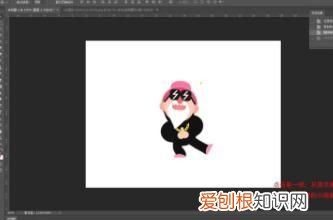 PS怎么样才可以导出GIF格式的动图