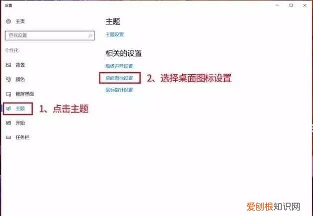 刚做的win10系统慢的彻底解决方法
