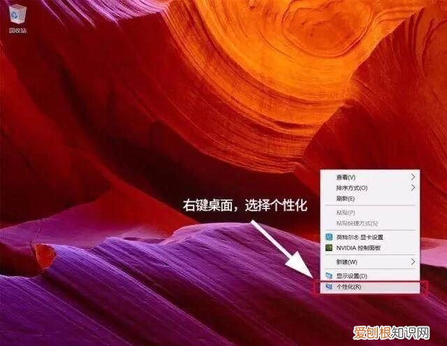 刚做的win10系统慢的彻底解决方法