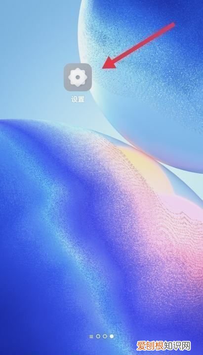 微信如何使用分身功能，微信分身怎么让它有提示音