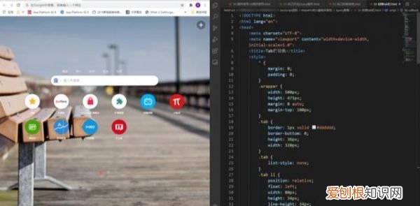 电脑共存两个窗口怎么操作,电脑怎么同时显示两个窗口