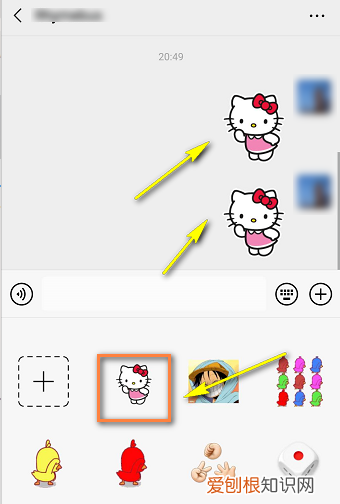 微信表情导入QQ怎么操作，微信表情包怎么转到qq表情包