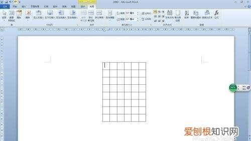 如何输入短除号,如何在word中输入除号“÷”