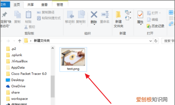 AI怎么打开ps文件,手机如何打开ai文件
