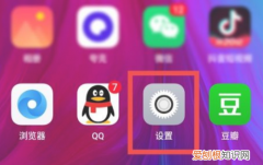 小米手机如何查看应用使用时间，小米手机怎么看应用使用时长记录