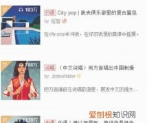 天猫精灵如何播放无版权音乐，天猫精灵没有音频版权怎么办呢