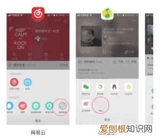 天猫精灵如何播放无版权音乐，天猫精灵没有音频版权怎么办呢
