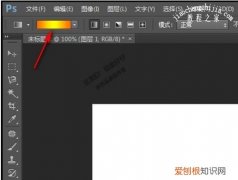 ps该怎么样才可以拉伸图片局部不变形