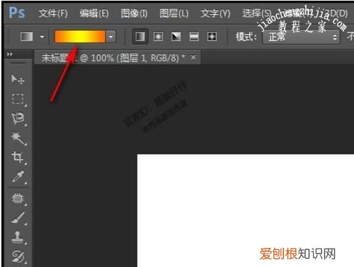 ps该怎么样才可以拉伸图片局部不变形