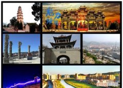 绥德是哪个省的城市，中国带德字的城市有多少