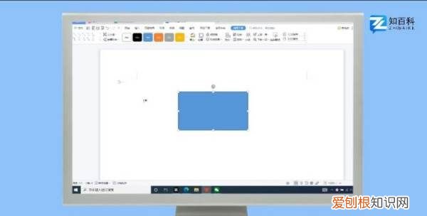 笔样式在哪里word表格，如何在word文档里添加画笔