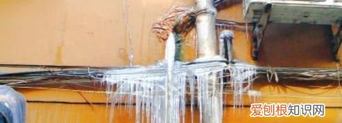 地下水管冻了怎么快速解冻