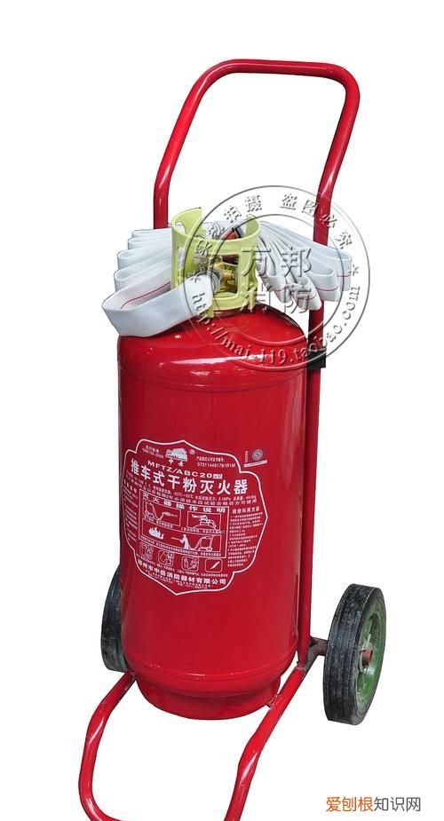 带电设备灭火用什么灭火器，给带电设备灭火时不得使用什么灭火器