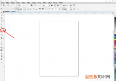 cdr如何使用剪切蒙版