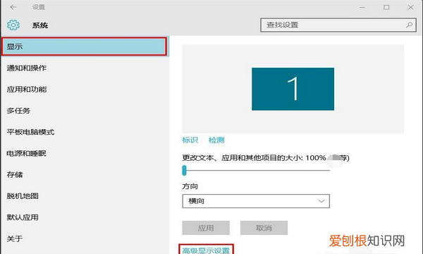 电脑扩展屏幕咋进行操作，笔记本外接显示器扩展怎么用