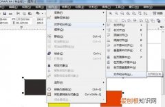 cdr应该咋才可以平均分布