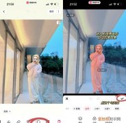 美图秀秀中可以如何抠图，美图秀秀怎么抠图放在另一个图