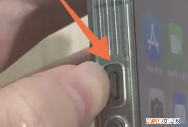 苹果手机怎么静音，苹果手机咋进行静音