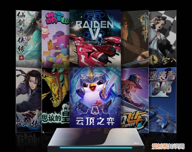 腾讯极光盒子3pro对比当贝b1s 腾讯极光盒子4pro测评